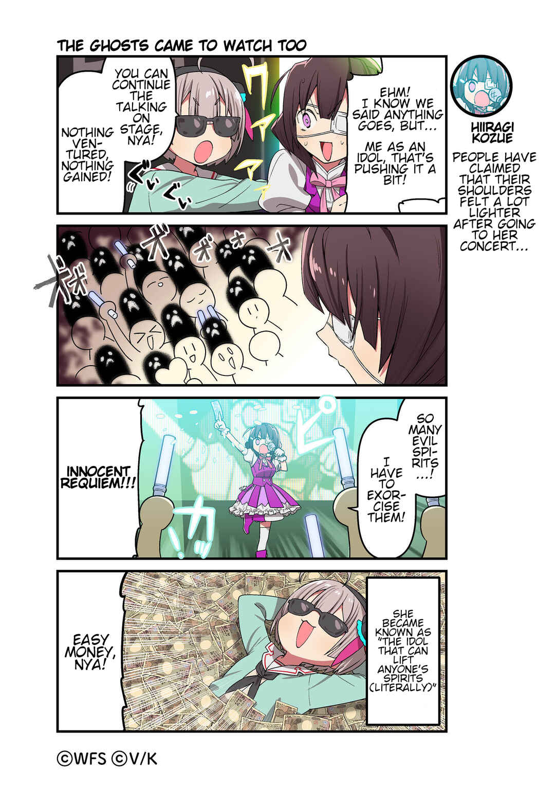 Chapter 96 - Page 1