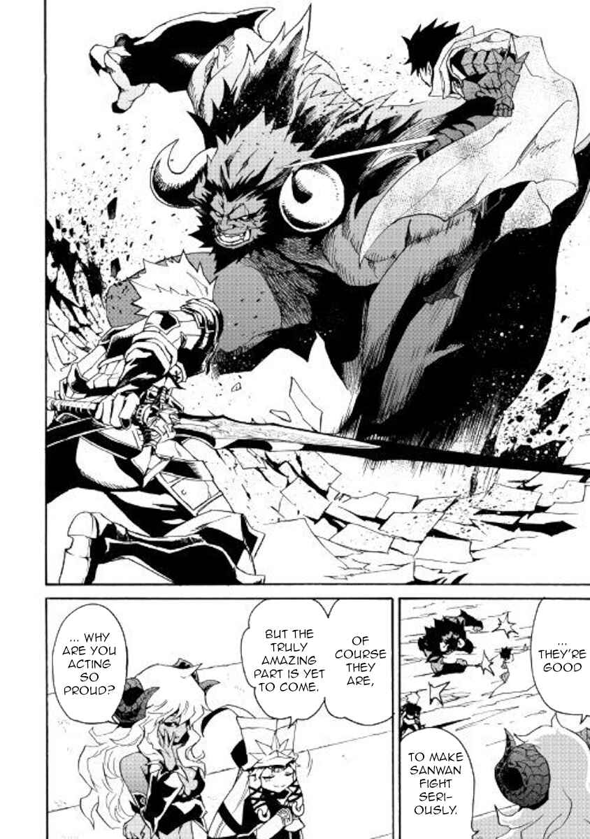 Chapter 66.1 - Page 4
