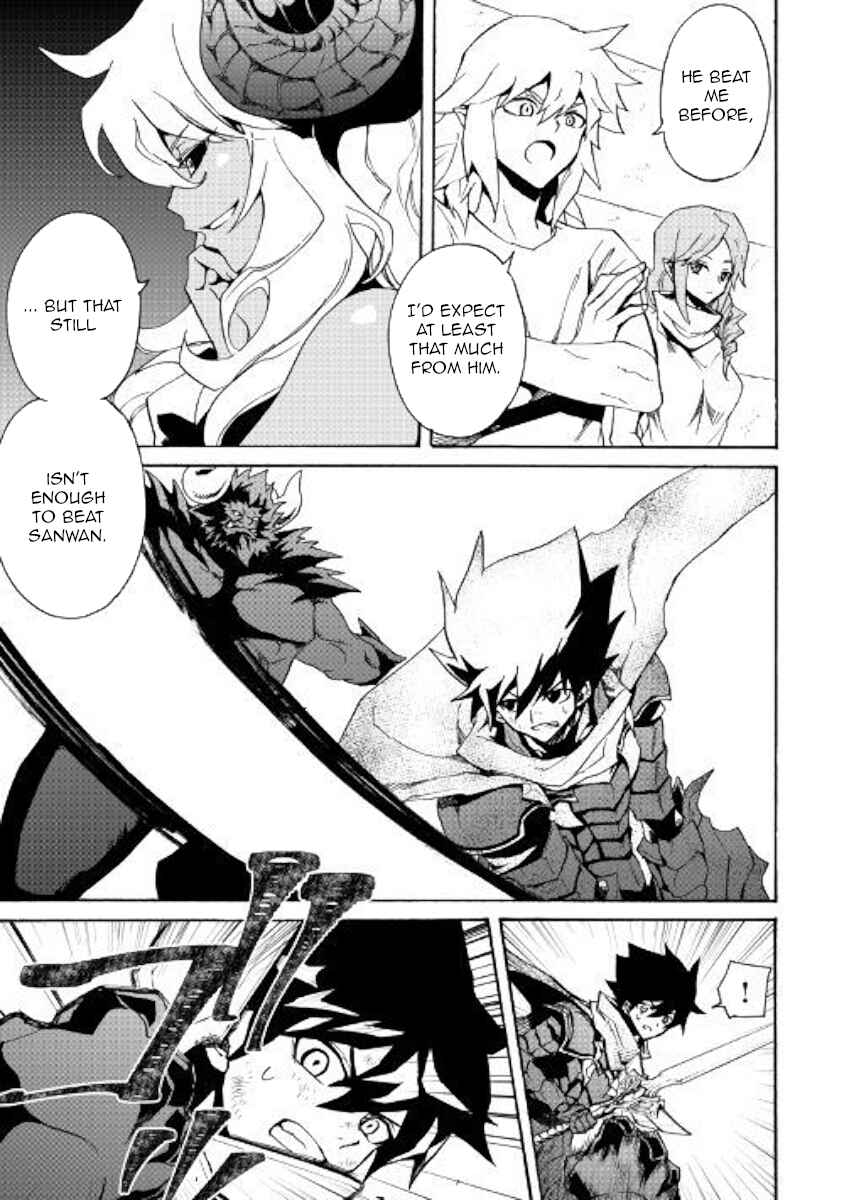 Chapter 66.1 - Page 5
