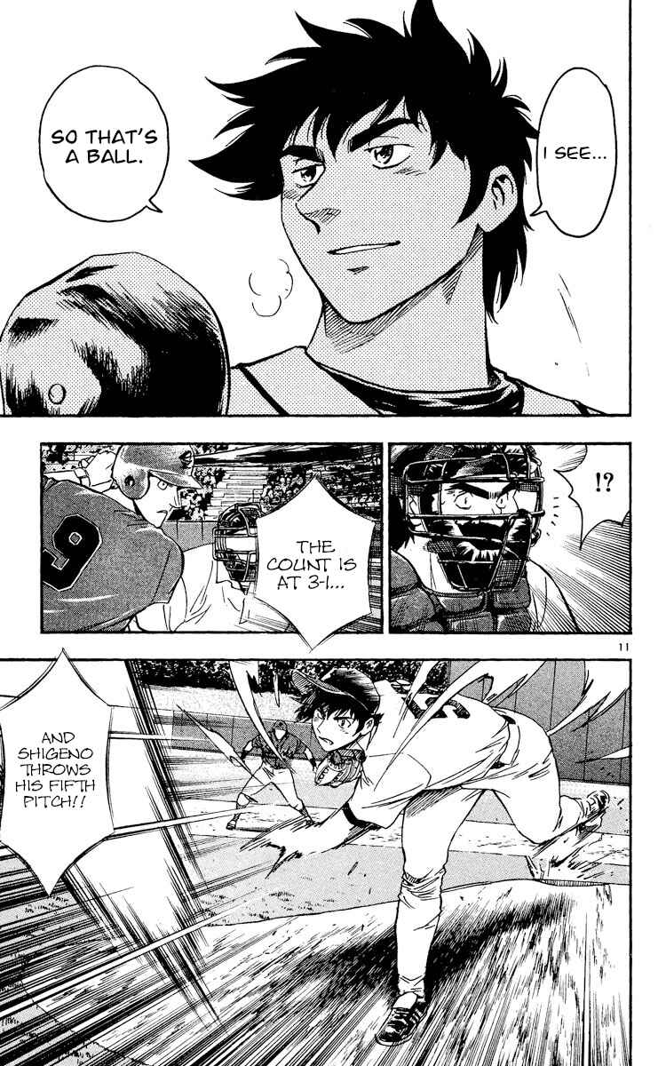 Chapter 475 - Page 11
