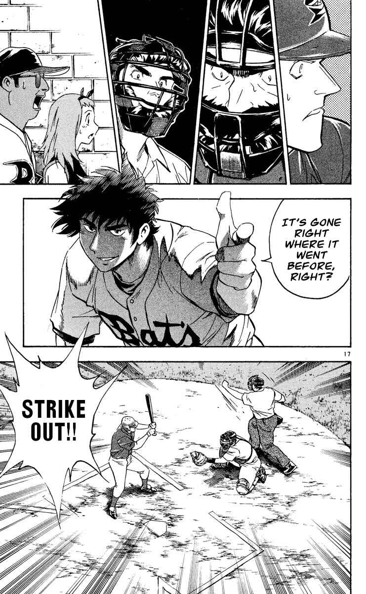 Chapter 475 - Page 16