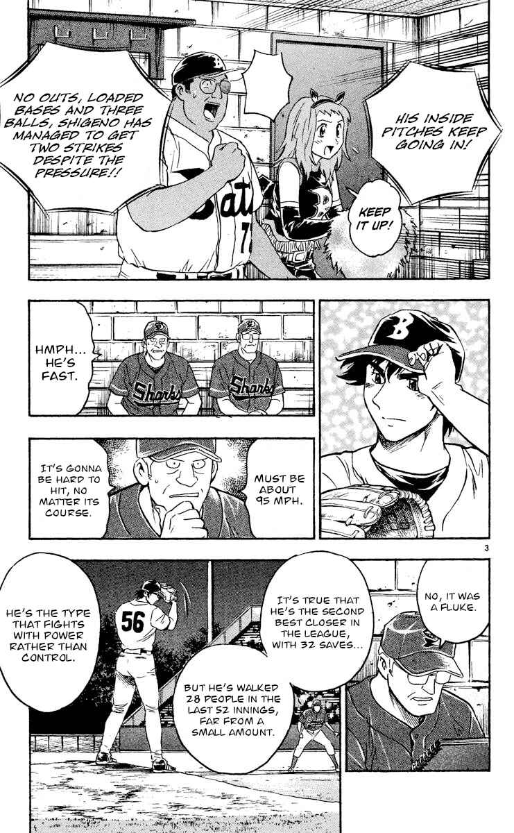 Chapter 475 - Page 3