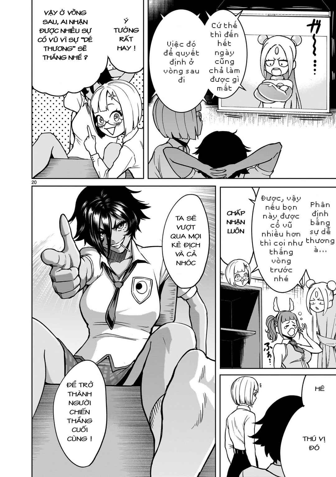 Chapter 42 - Page 19