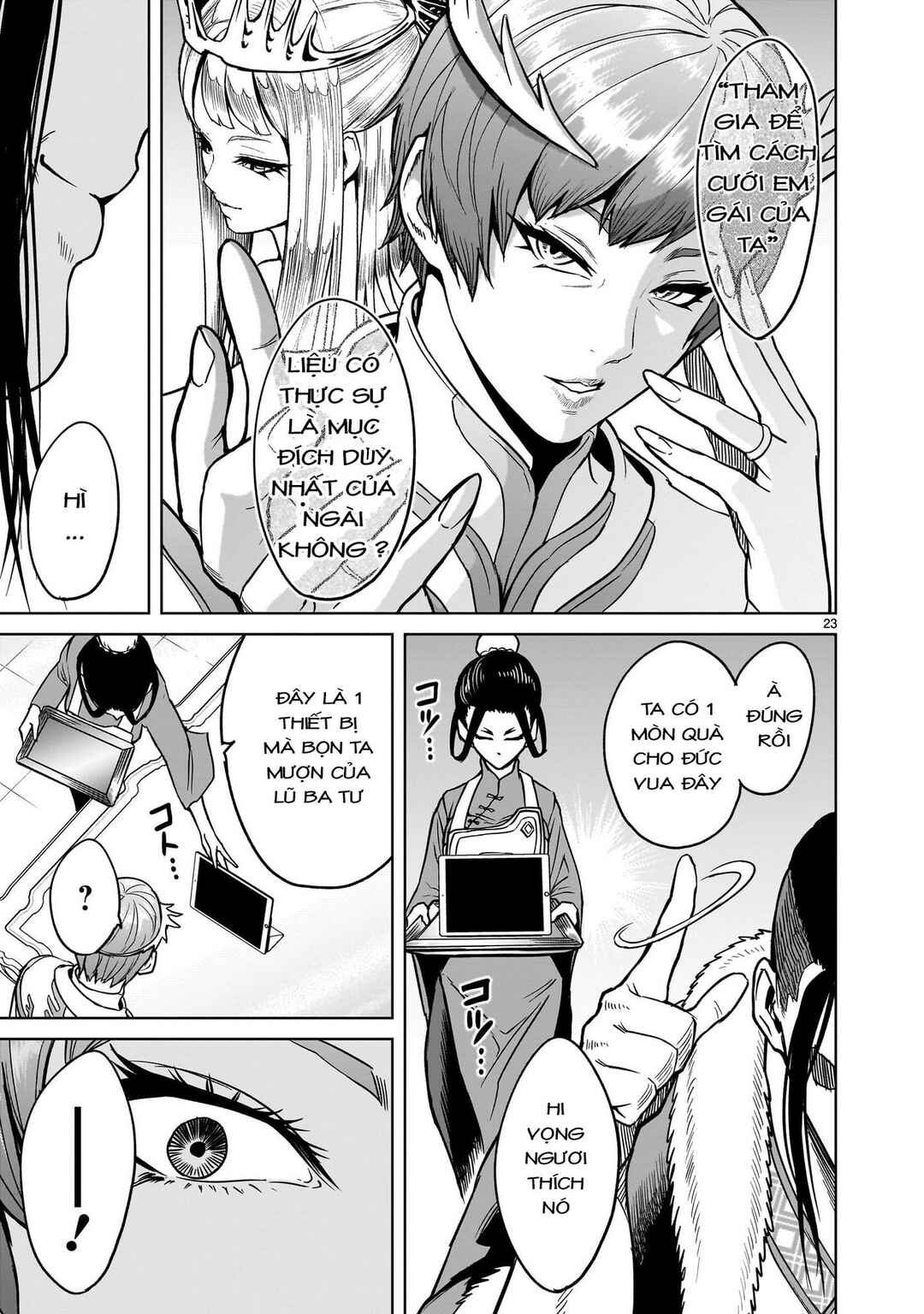 Chapter 42 - Page 22