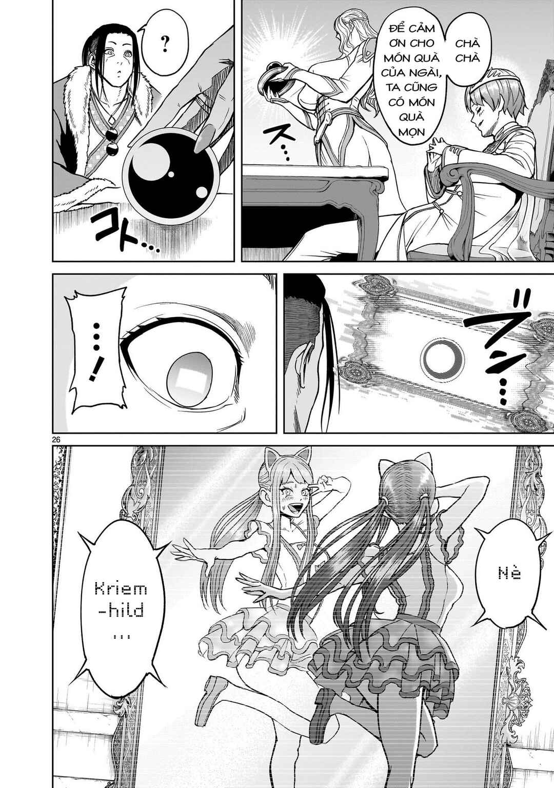 Chapter 42 - Page 25