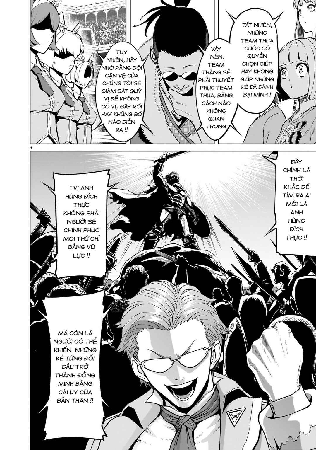 Chapter 42 - Page 5
