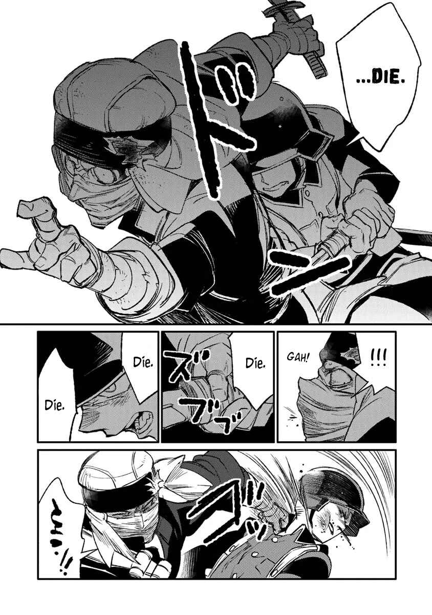 Chapter 10 - Page 4