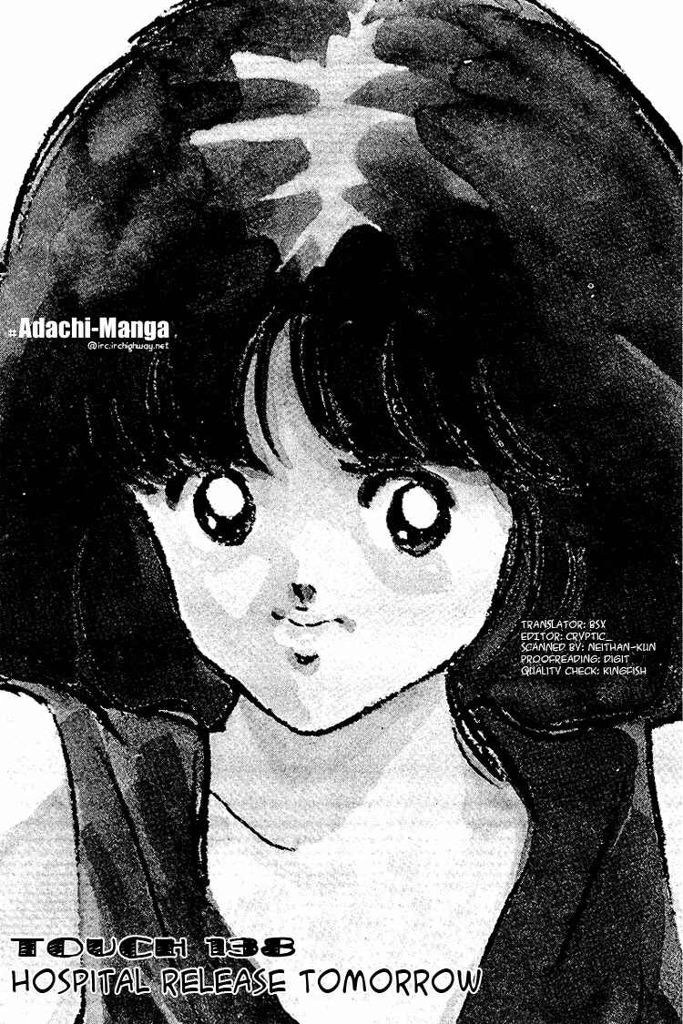 Chapter 138 - Page 1