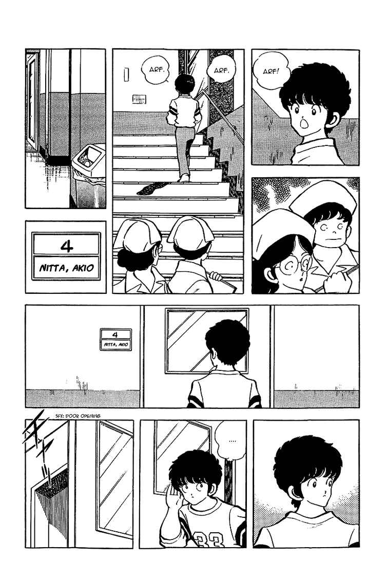 Chapter 138 - Page 3