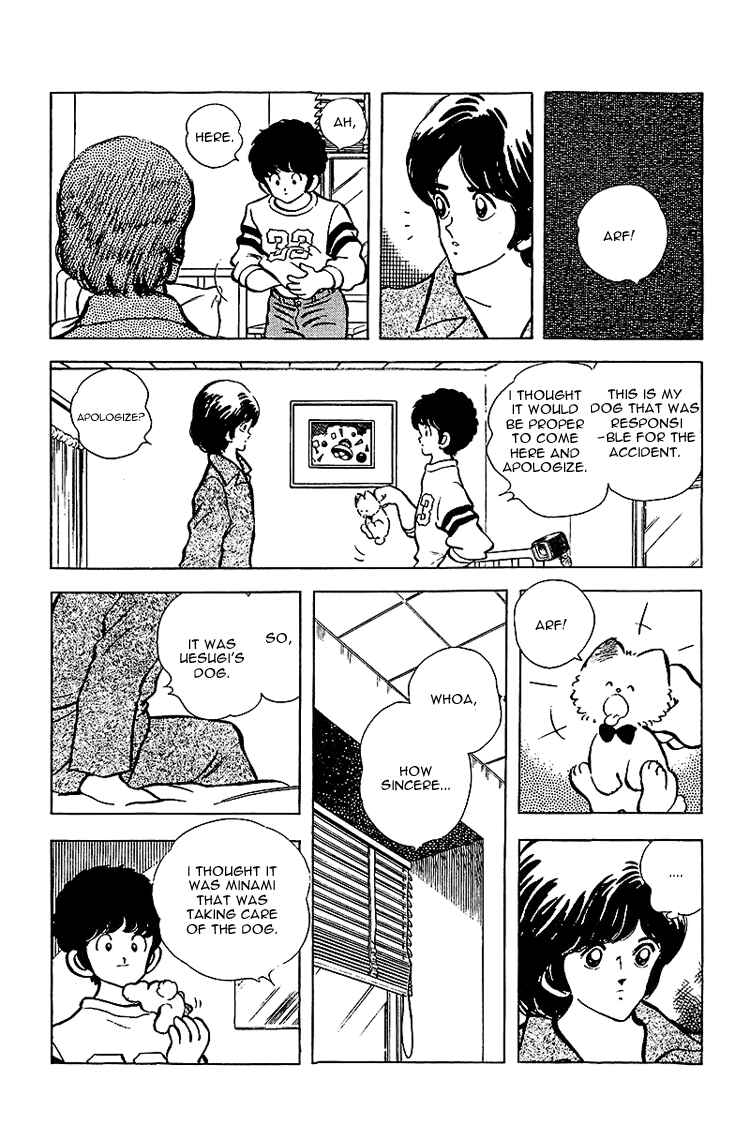 Chapter 138 - Page 5