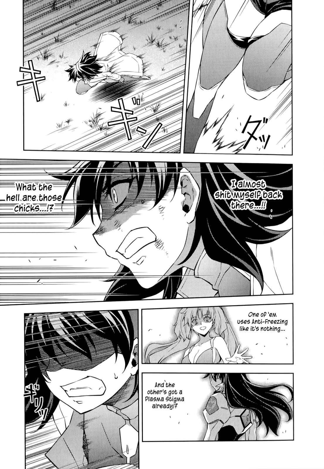 Chapter 167 - Page 12