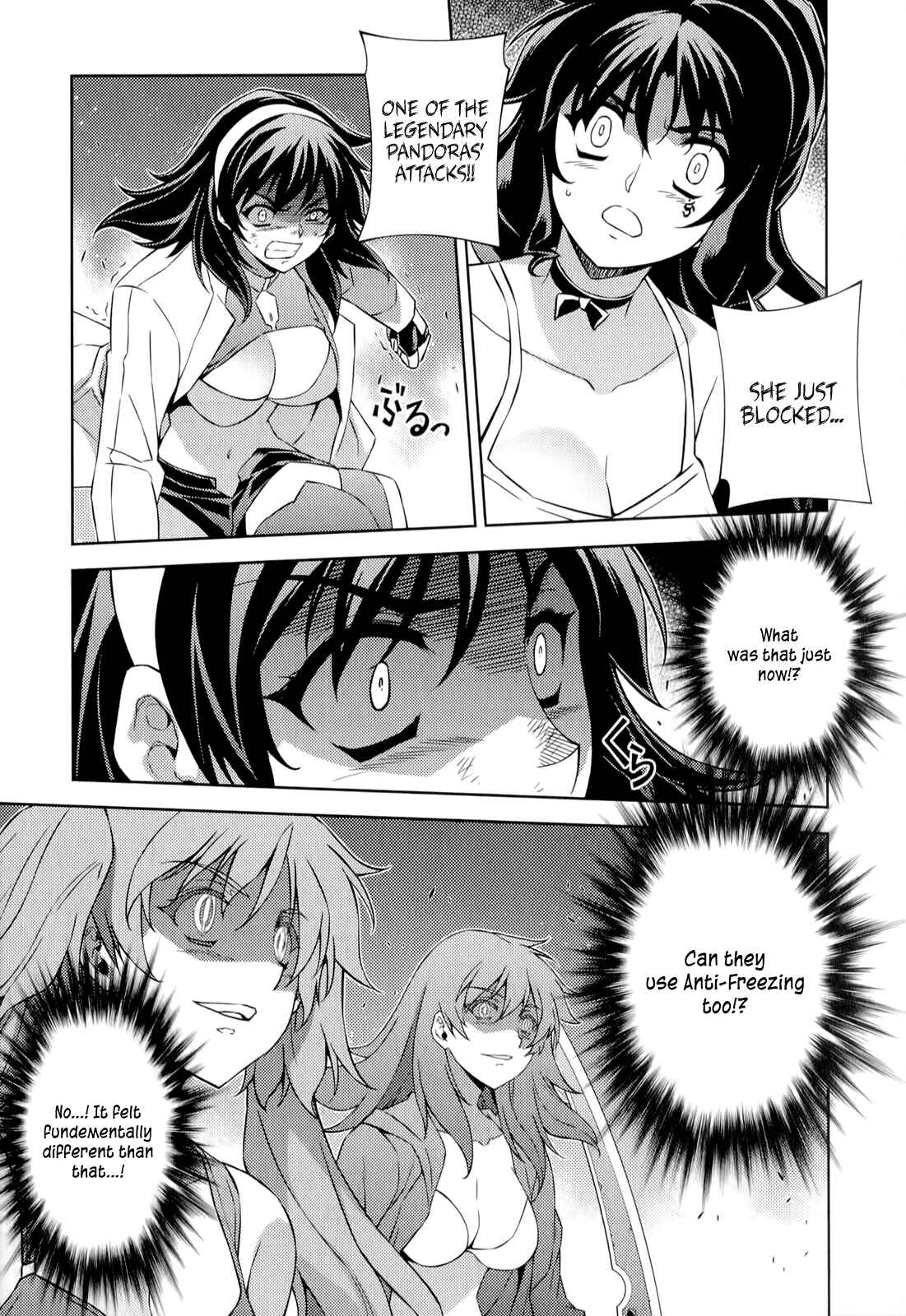 Chapter 167 - Page 4