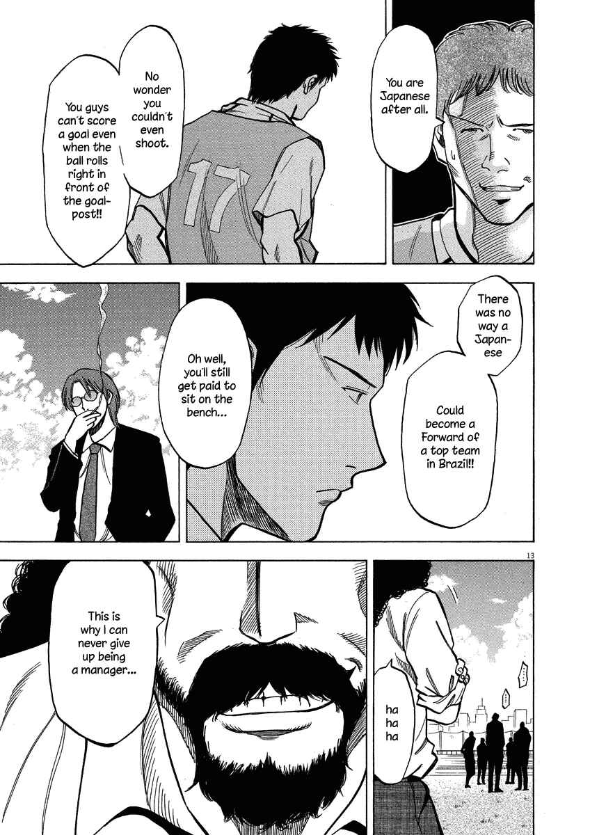Chapter 25 - Page 14