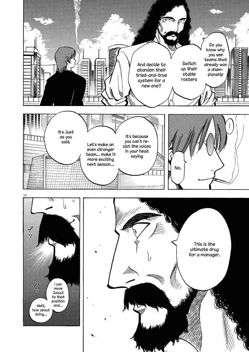 Chapter 25 - Page 15