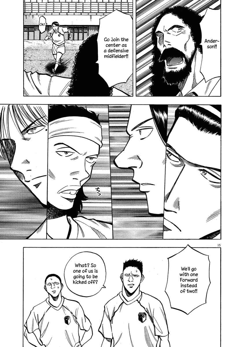 Chapter 25 - Page 16