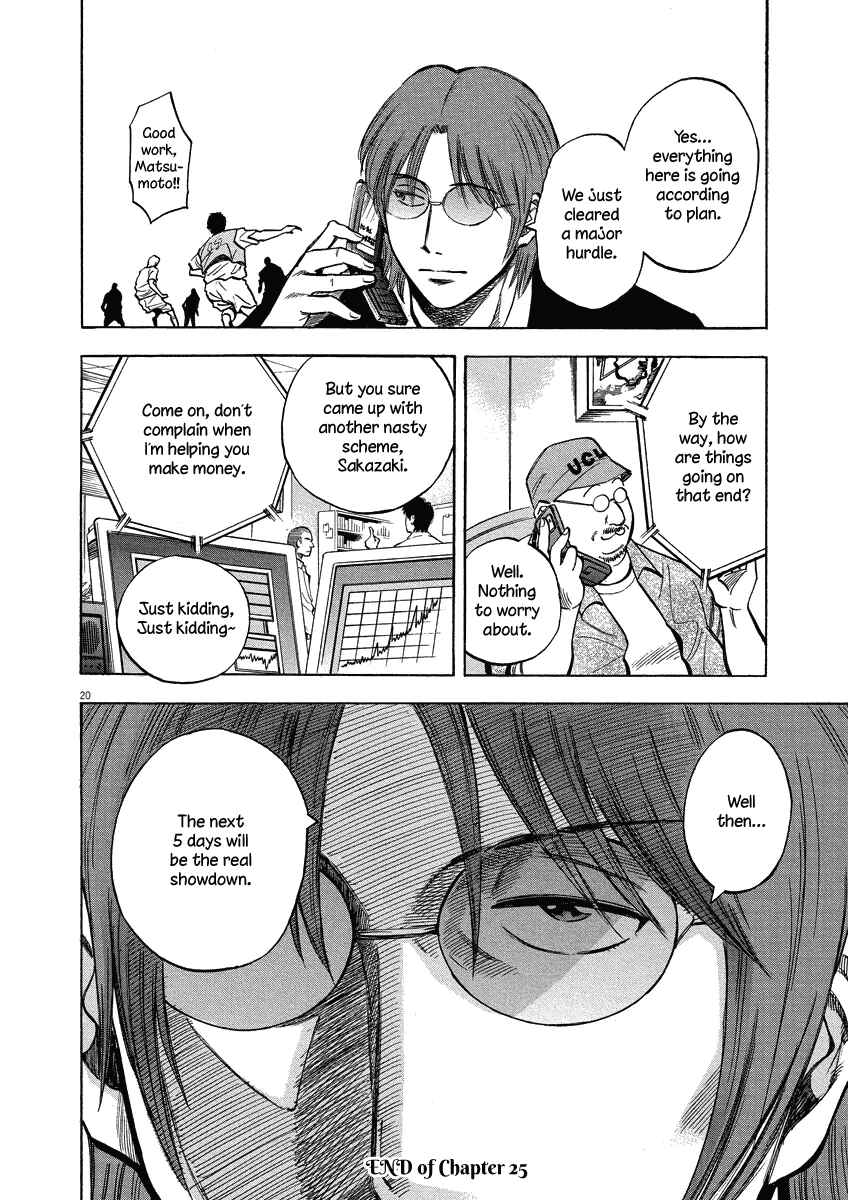 Chapter 25 - Page 21