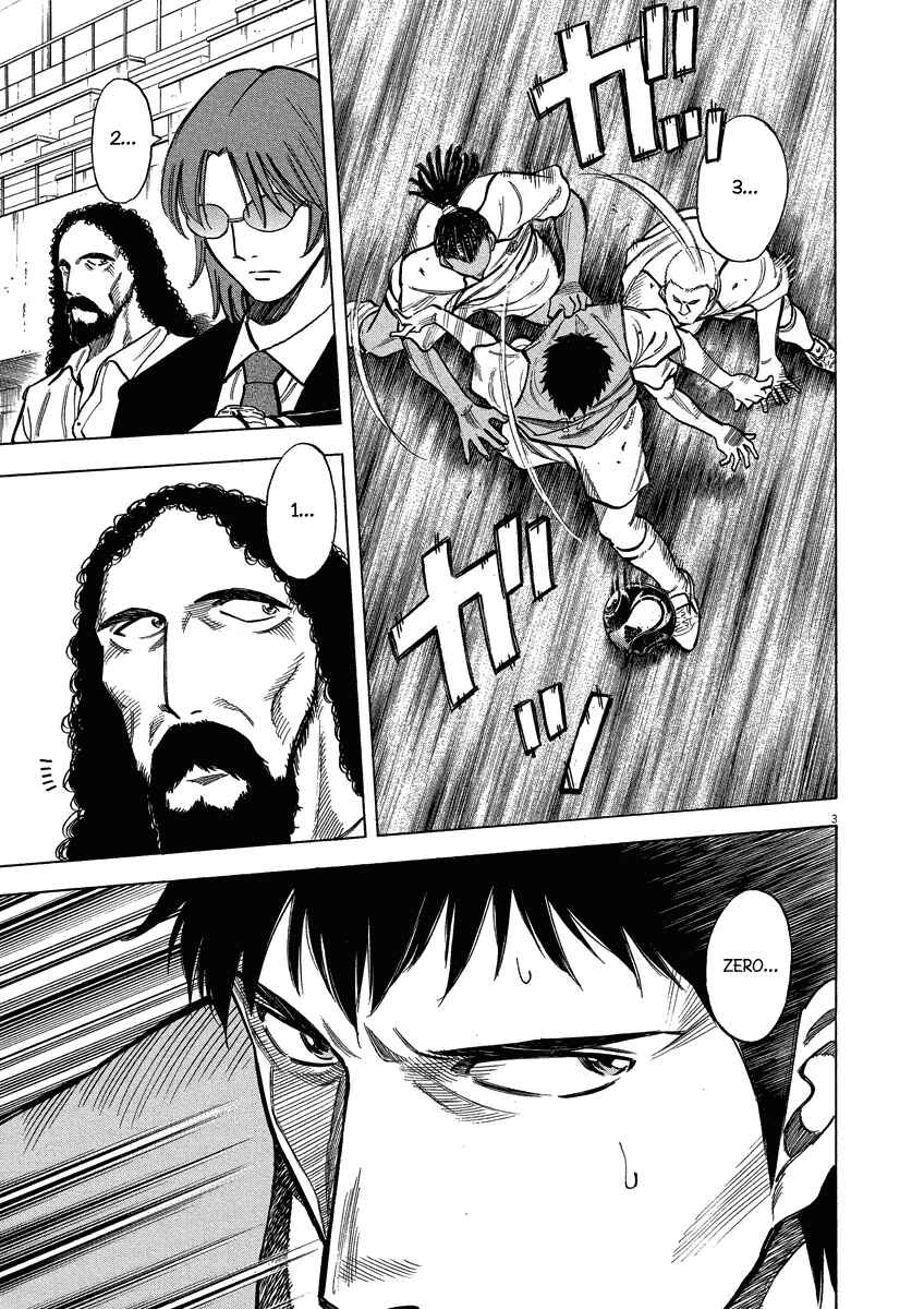 Chapter 25 - Page 4