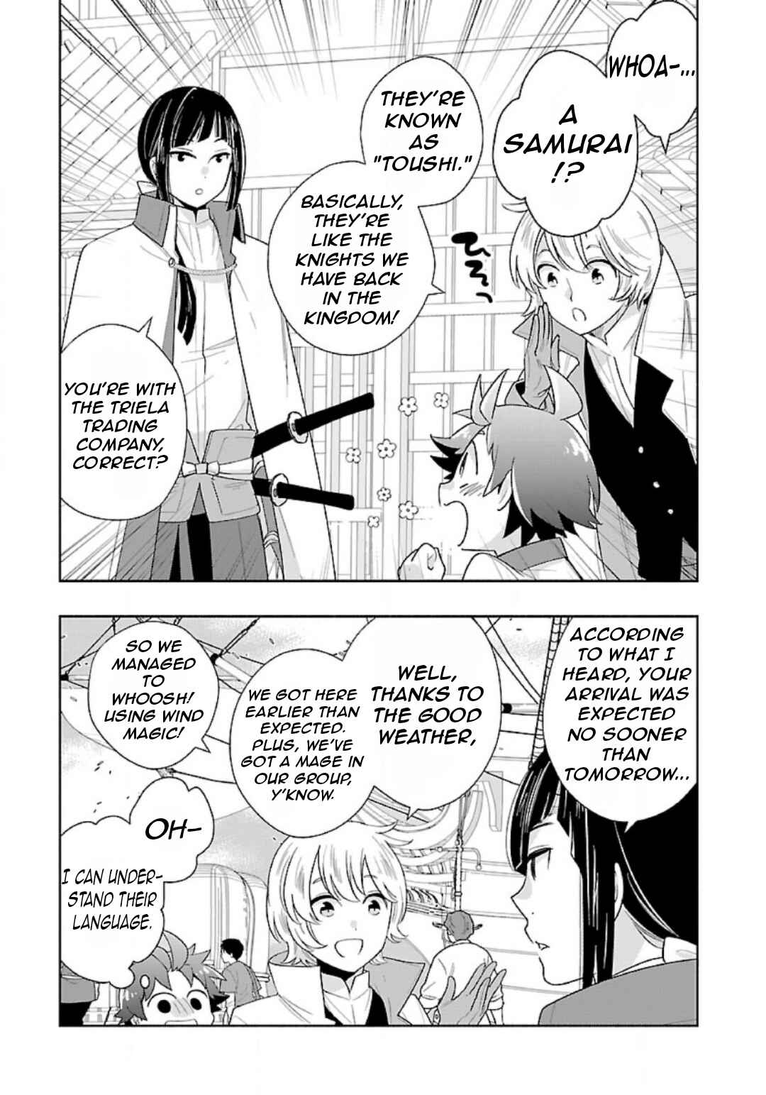 Chapter 81 - Page 12