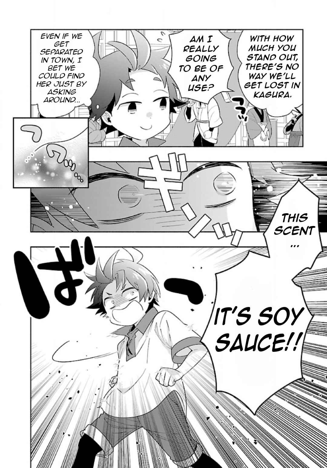 Chapter 81 - Page 17