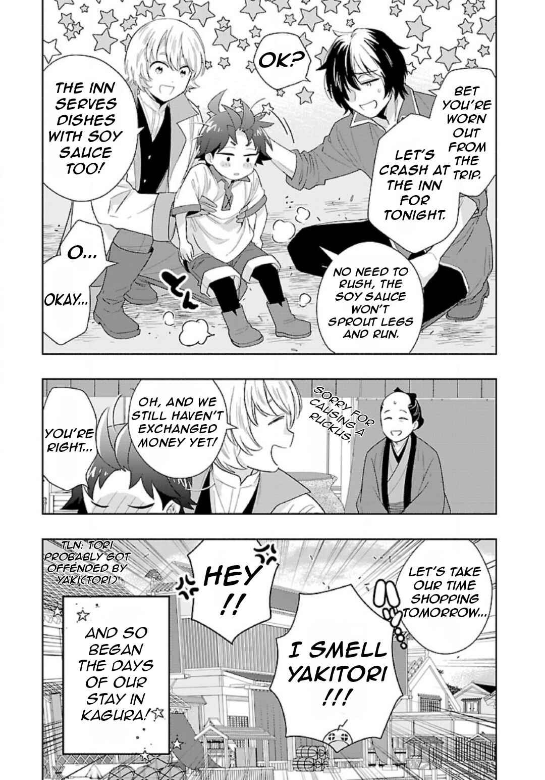 Chapter 81 - Page 20