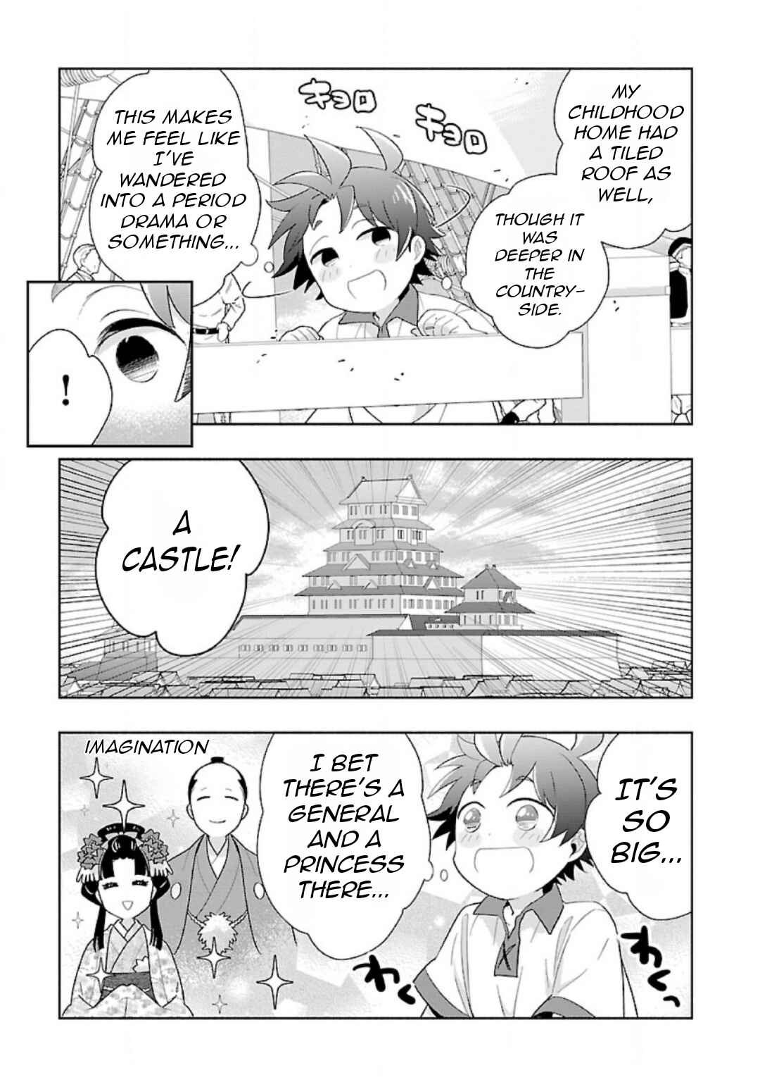 Chapter 81 - Page 8