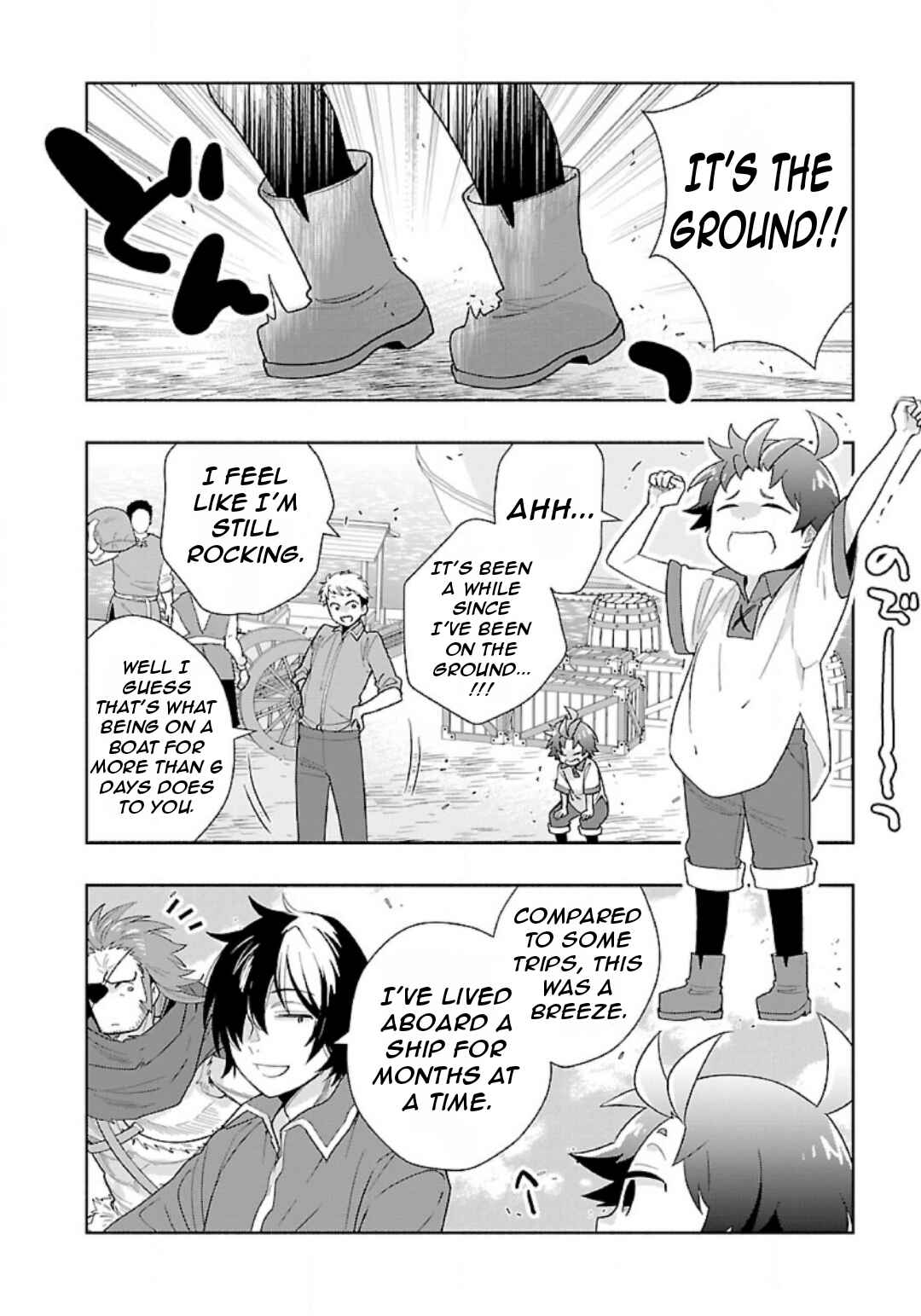 Chapter 81 - Page 9