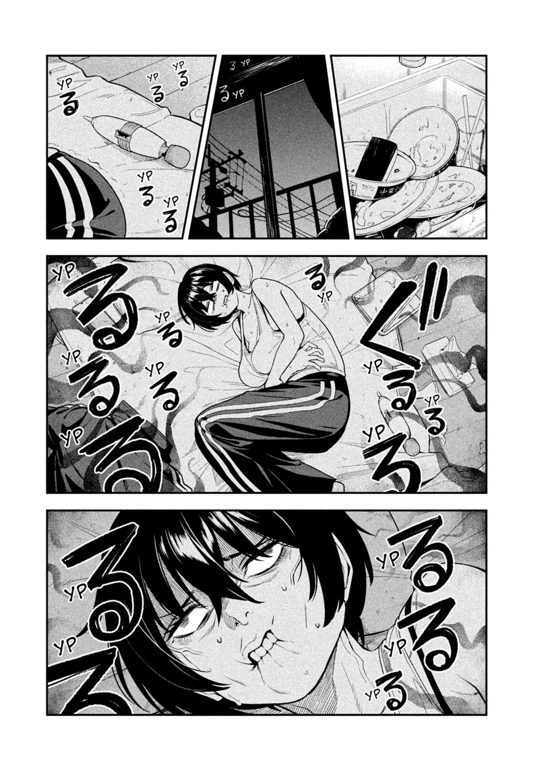 Chapter 4 - Page 13