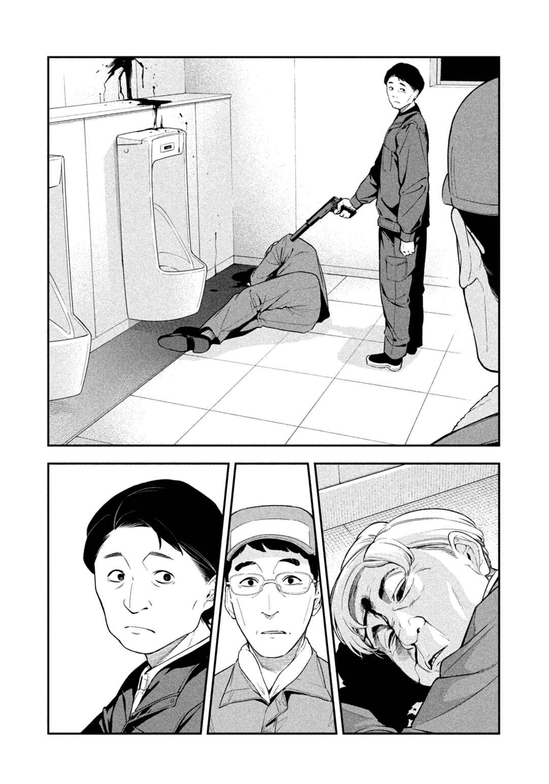 Chapter 4 - Page 15
