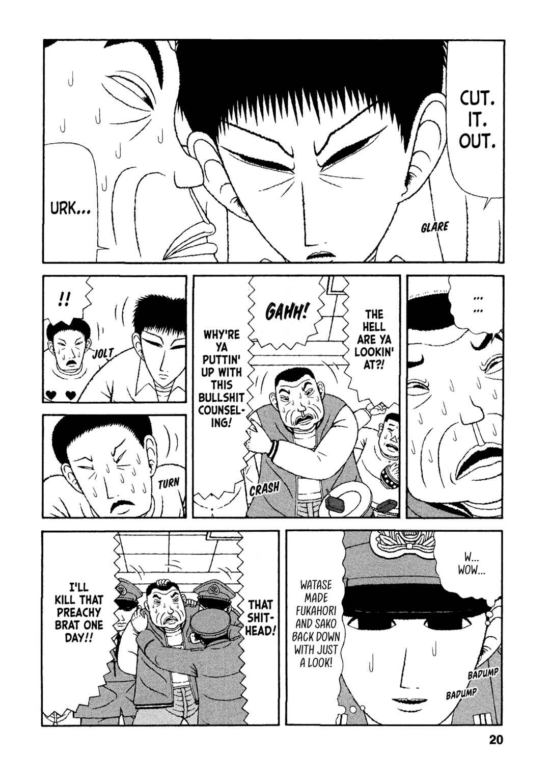 Chapter 41 - Page 17