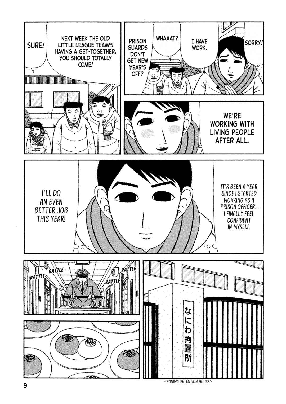 Chapter 41 - Page 6
