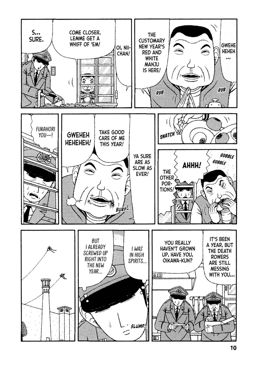 Chapter 41 - Page 7