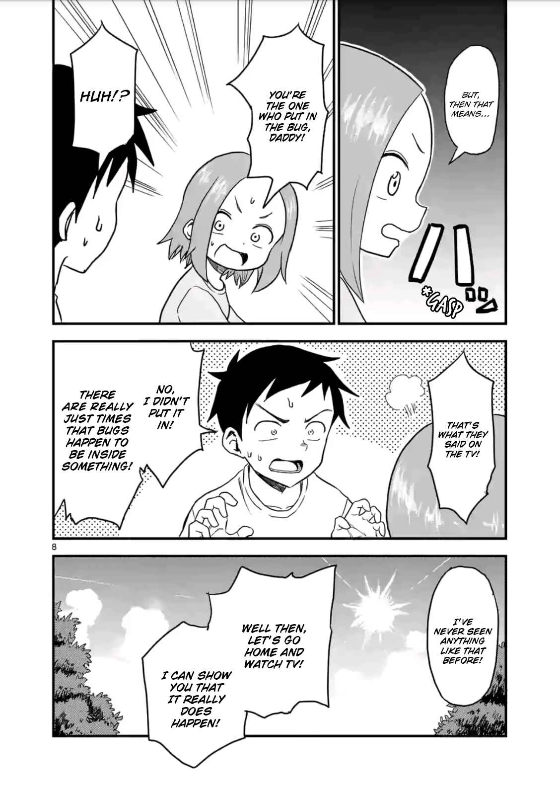 Chapter 12 - Page 8