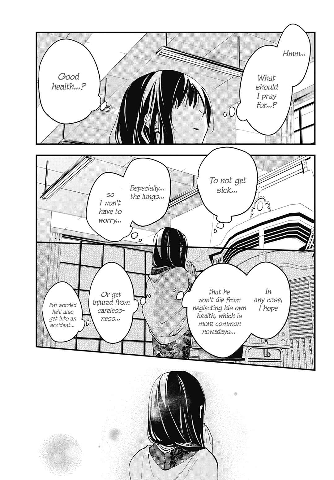 Chapter 113.5 - Page 7