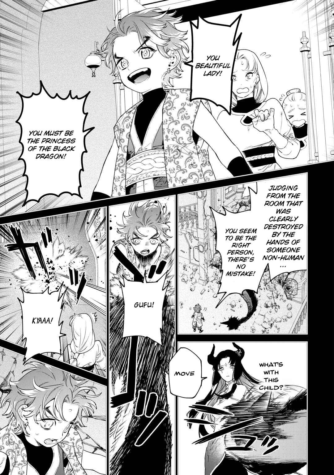 Chapter 42 - Page 20
