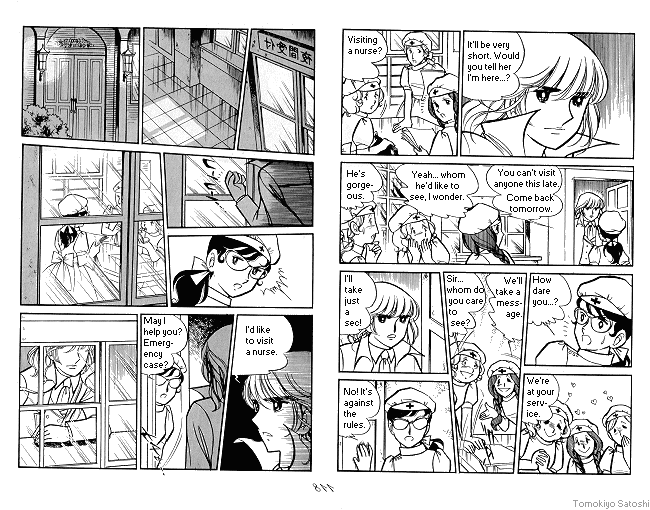 Chapter ? - Page 23
