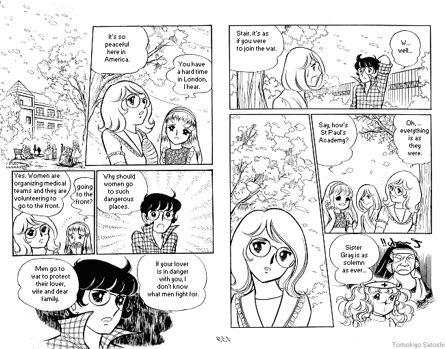 Chapter ? - Page 64