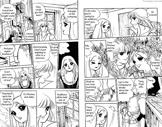 Chapter ? - Page 74