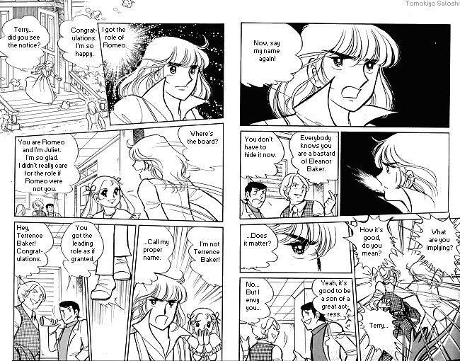 Chapter ? - Page 81