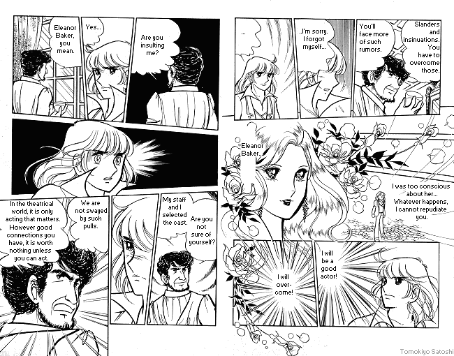 Chapter ? - Page 83