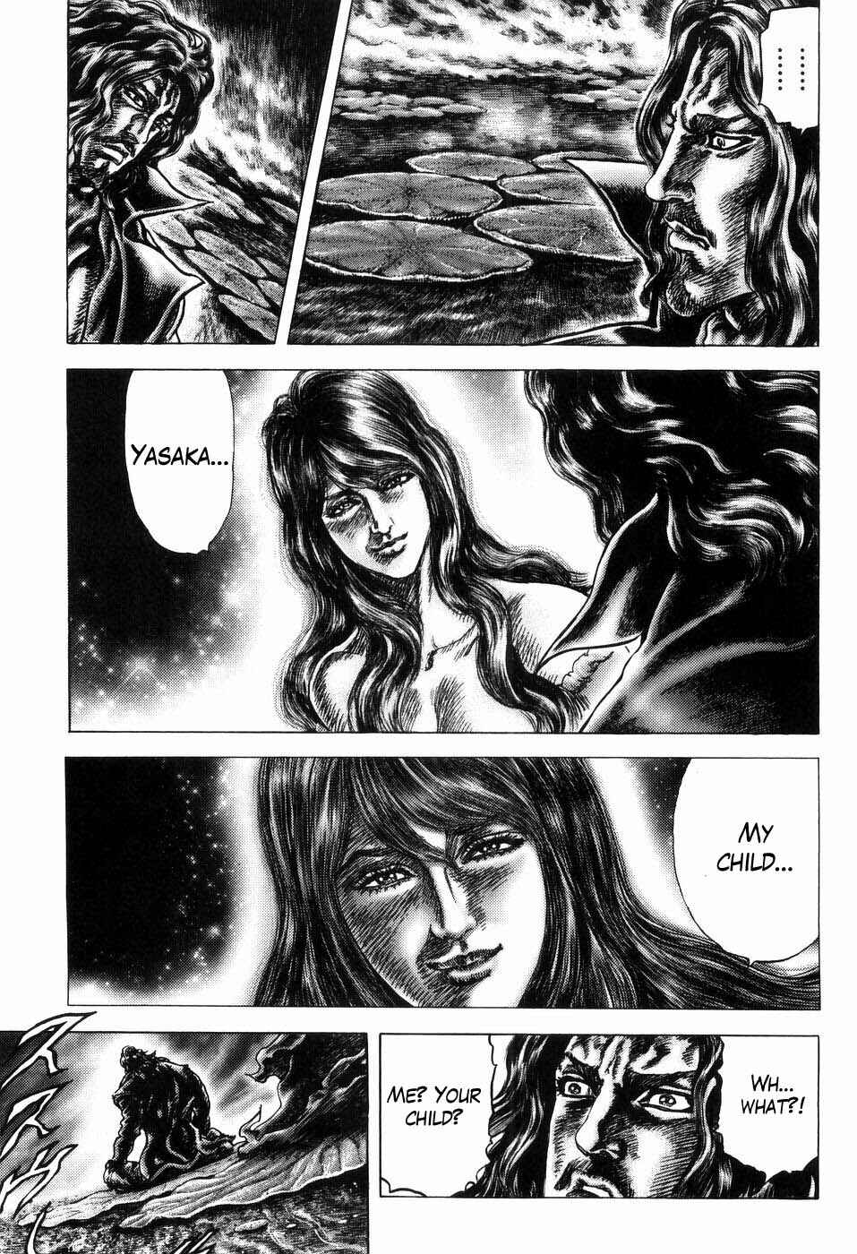 Chapter 250 - Page 7