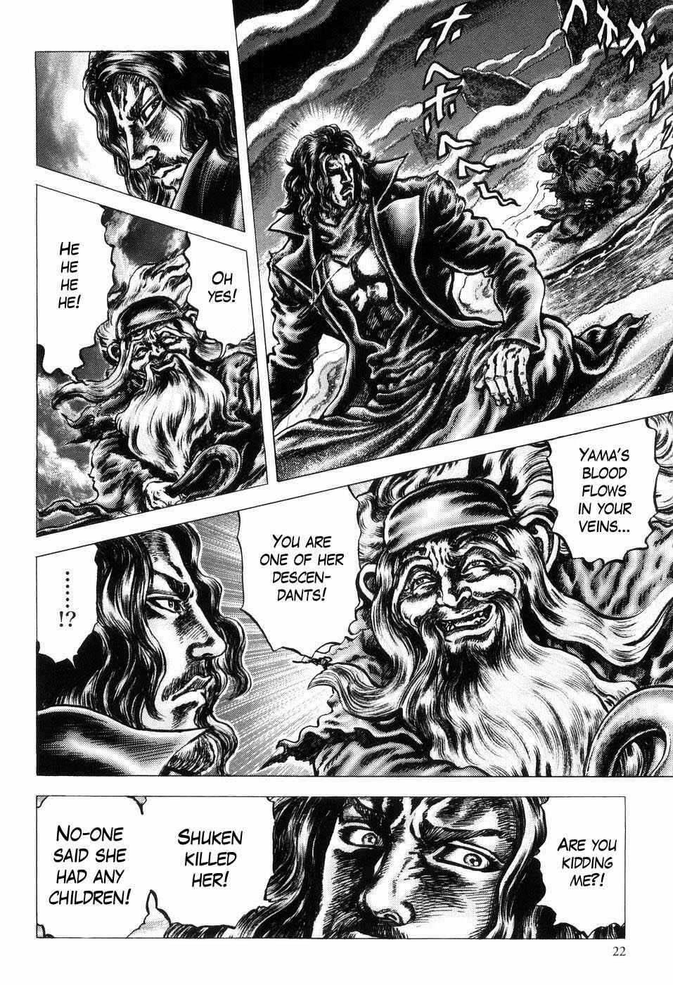 Chapter 250 - Page 8