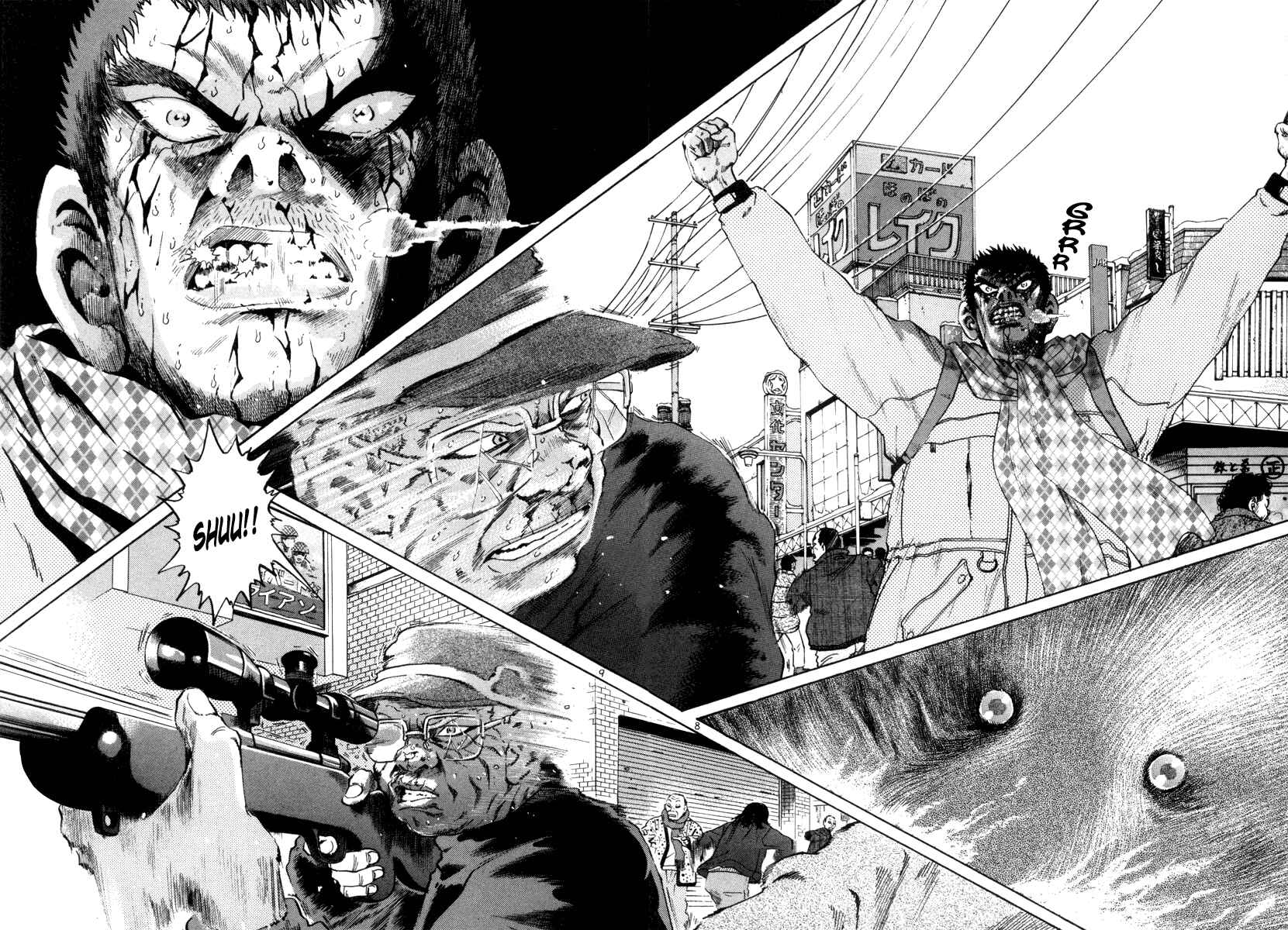 Chapter 82 - Page 6