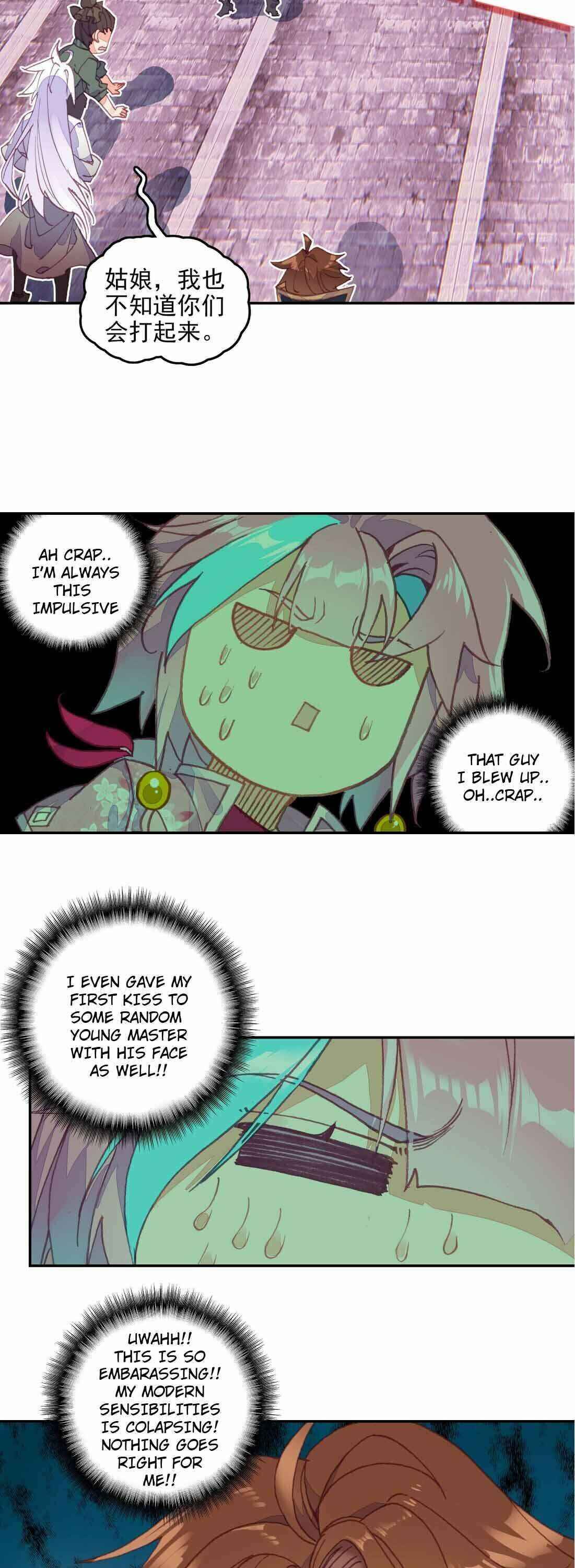 Chapter 20 - Page 3