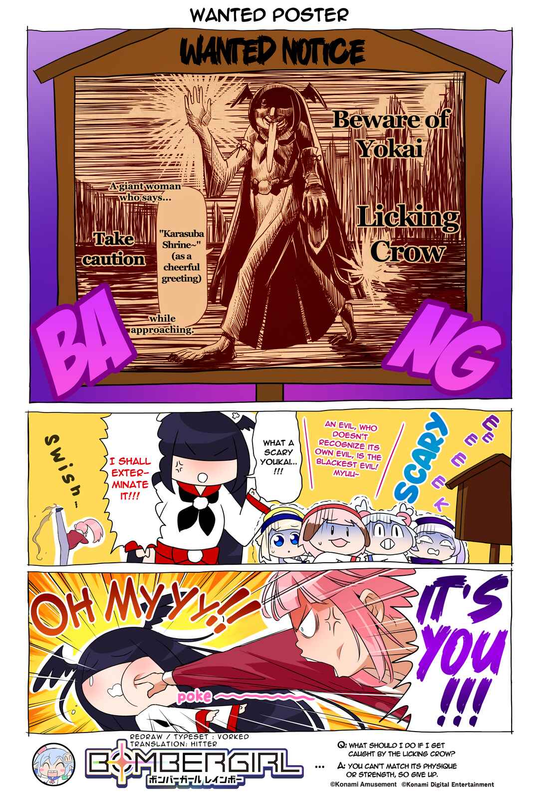 Chapter 238 - Page 1