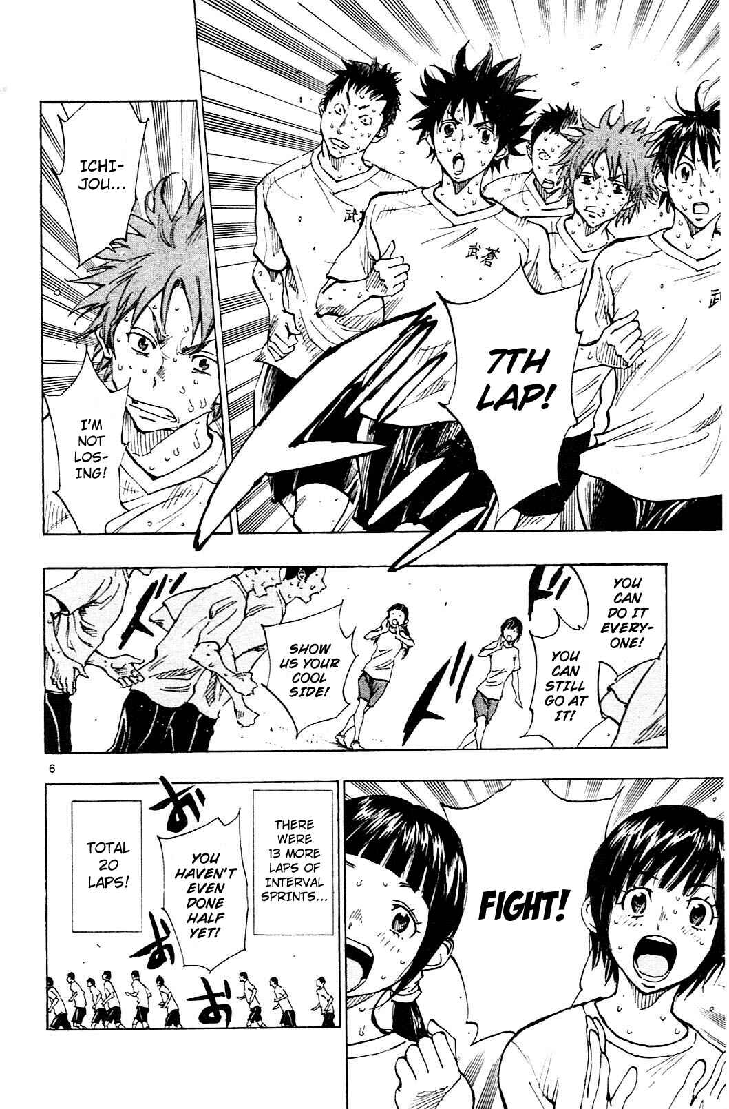 Chapter 140 - Page 6