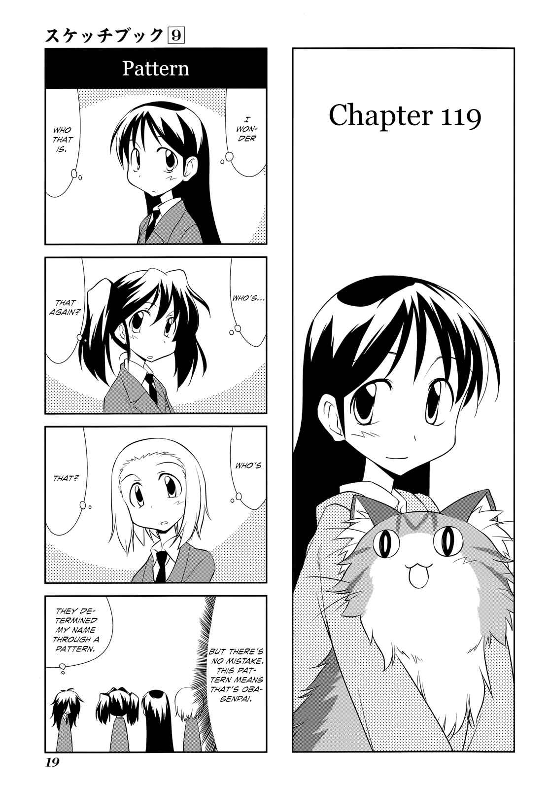 Chapter 119 - Page 1