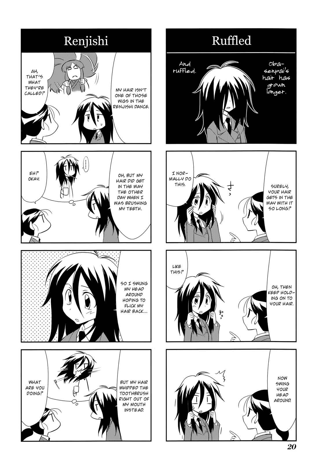 Chapter 119 - Page 2