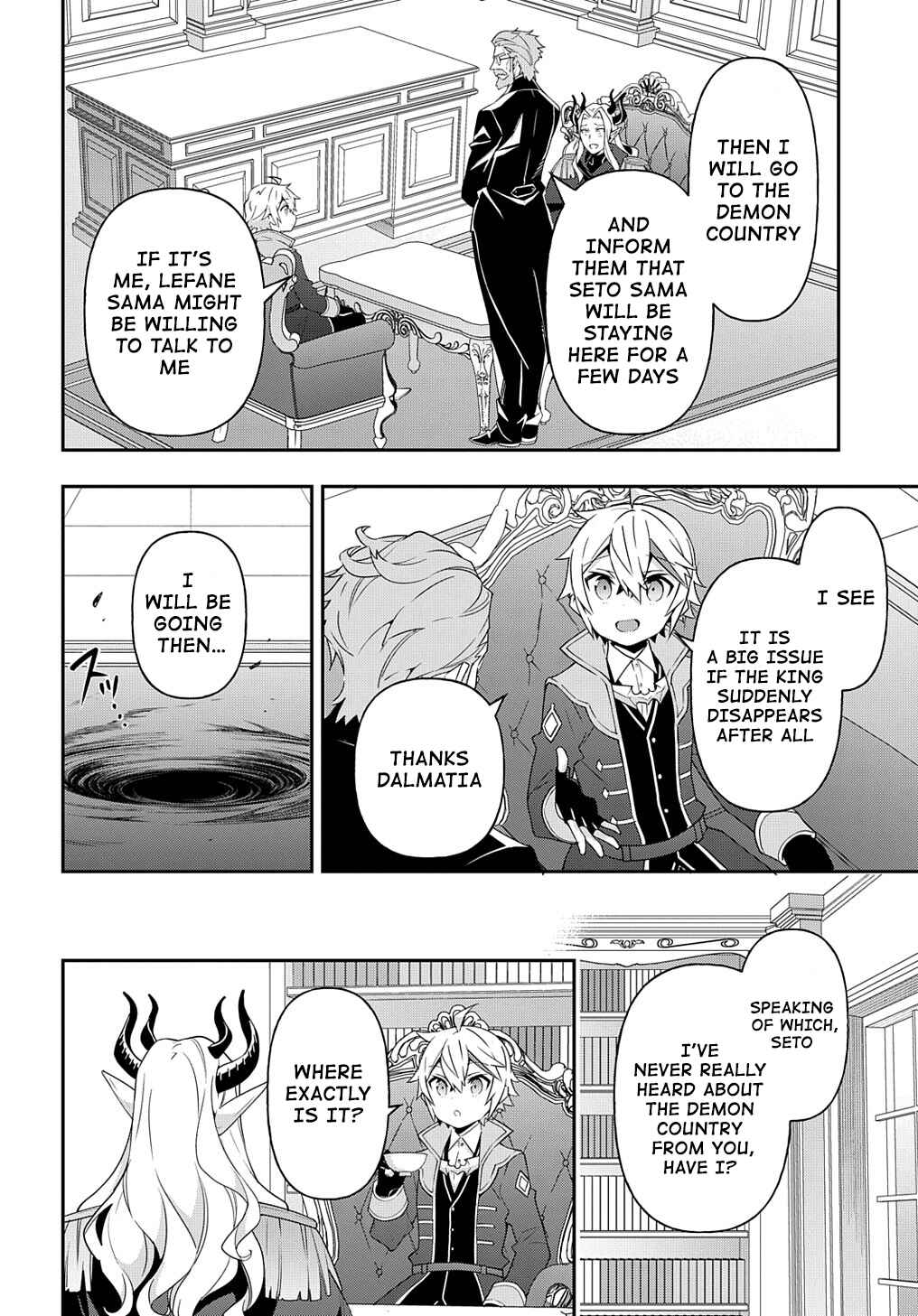 Chapter 41 - Page 6