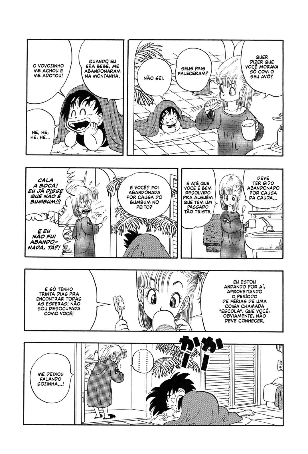Chapter 2 - Page 12