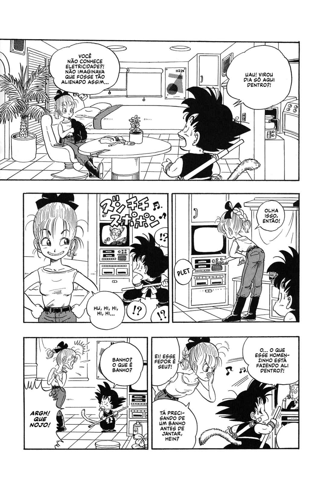 Chapter 2 - Page 5
